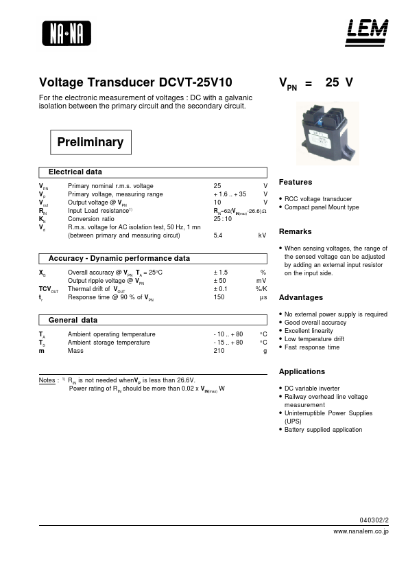 DCVT-25V10