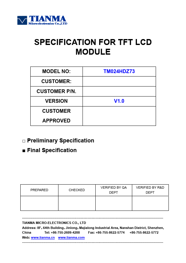 TM024HDZ73