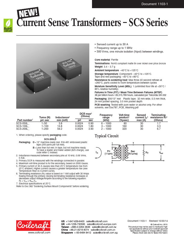 SCS-050L