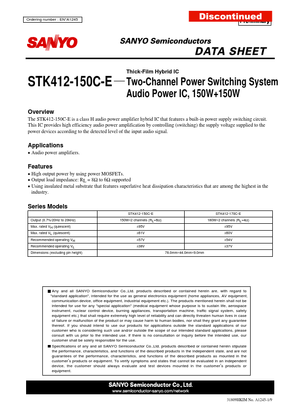 STK412-150C-E