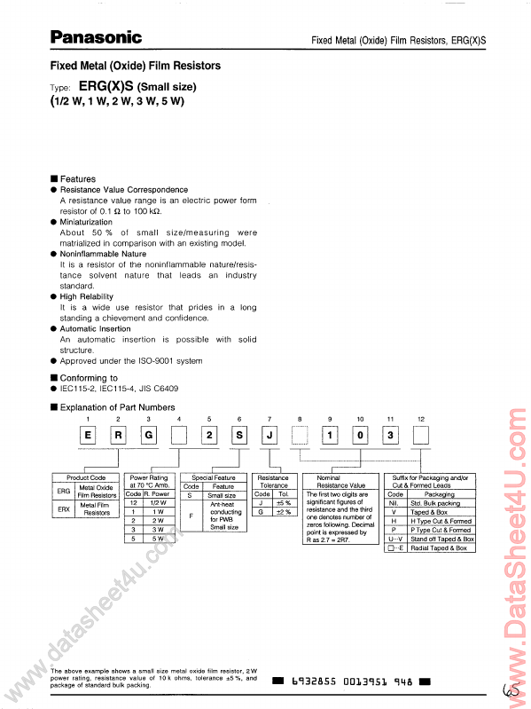 ERG-1SJxxx