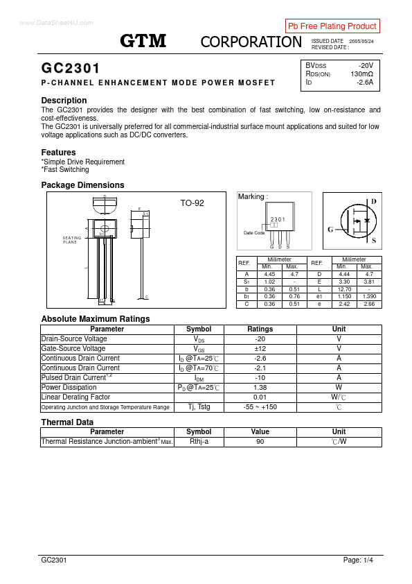 GC2301