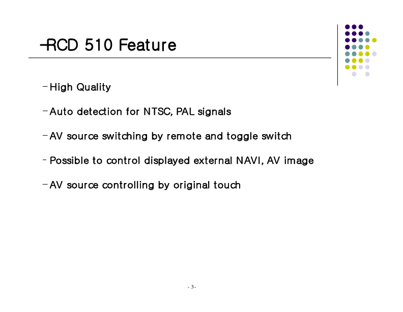 RCD510