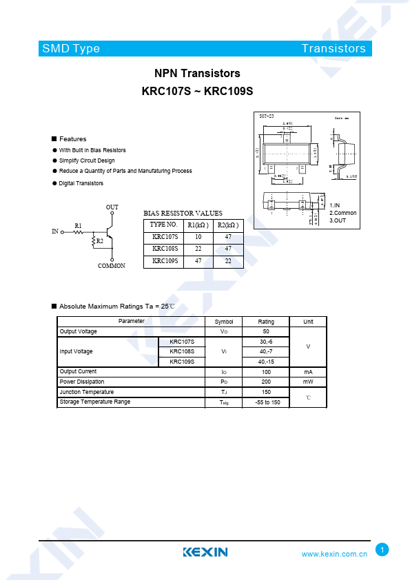 KRC109S