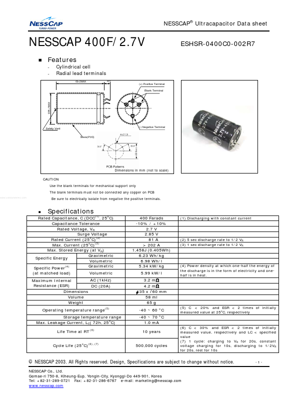 ESHSR-0400C0-002R7