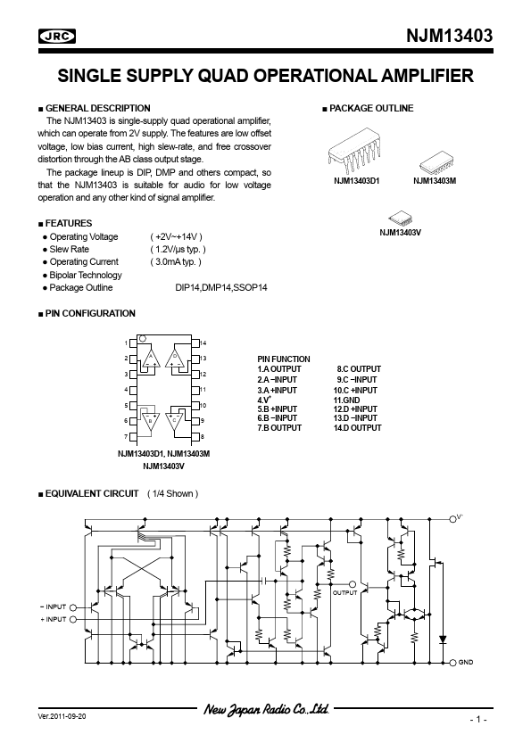 NJM13403V