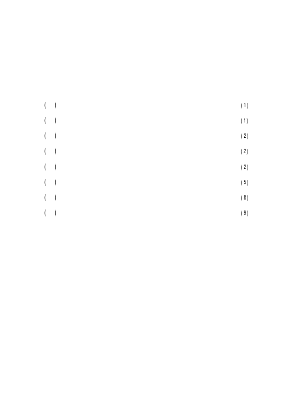 CM240128-1SLYB1