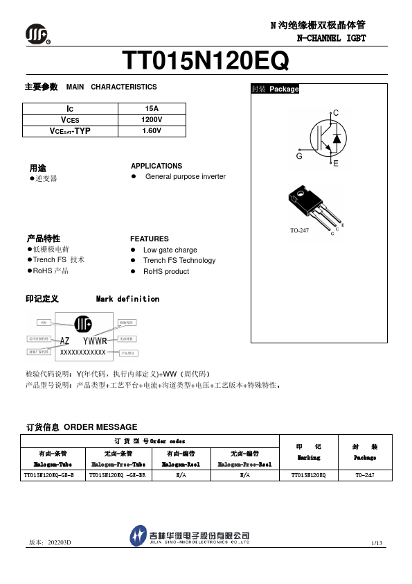 TT015N120EQ