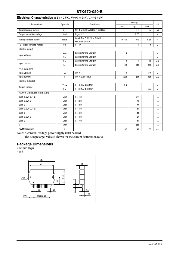 SKT672-080-E