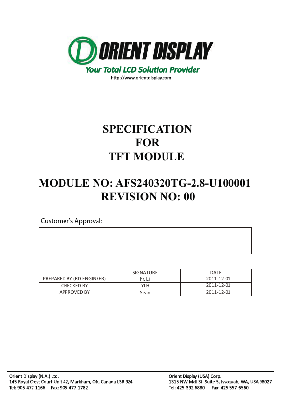 AFS240320TG-2.8-U100001