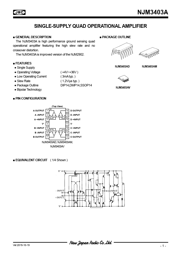 NJM3403AD