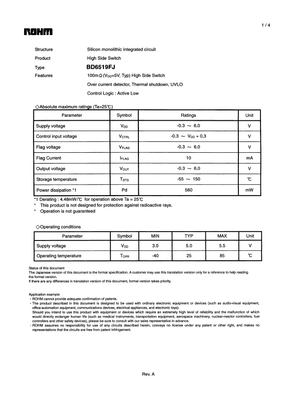 BD6519FJ