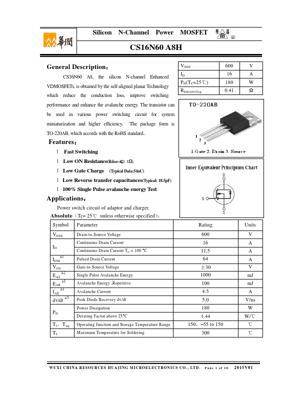 CS16N60A8H