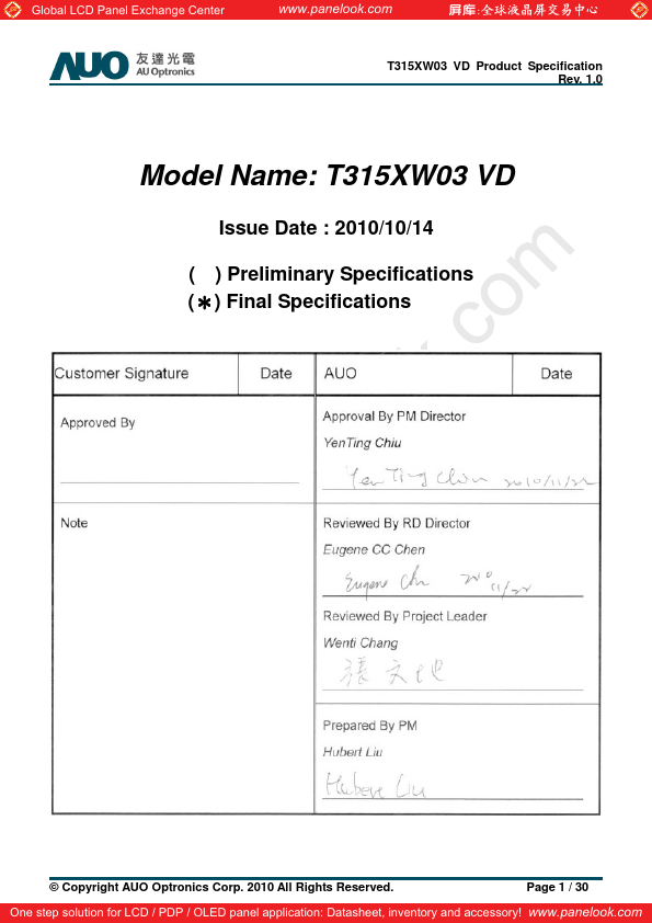 T315XW03-VD