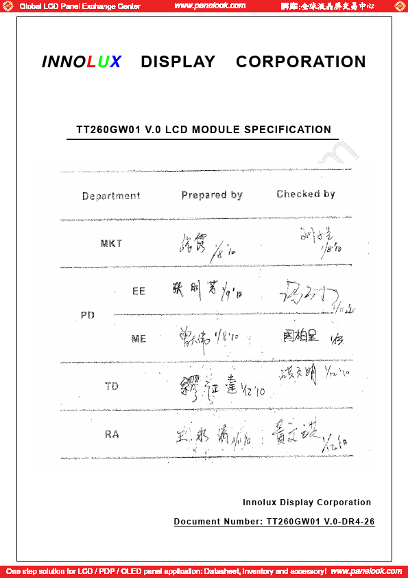 TT260GW01-V0