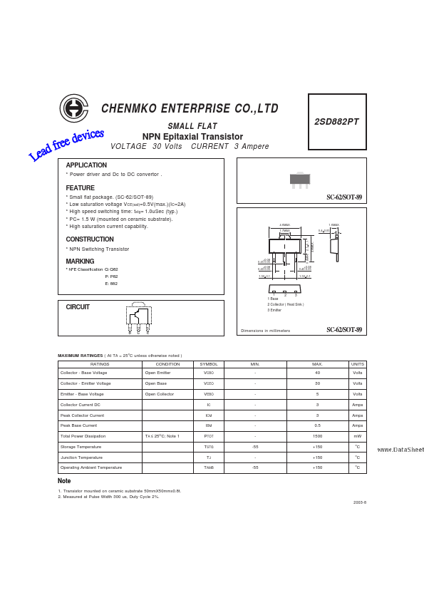 2SD882PT