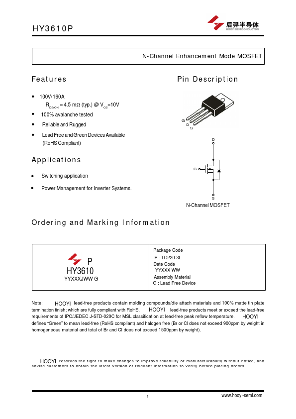 HY3610P