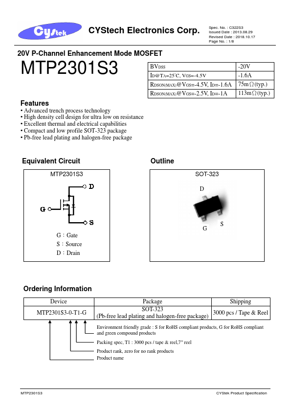 MTP2301S3