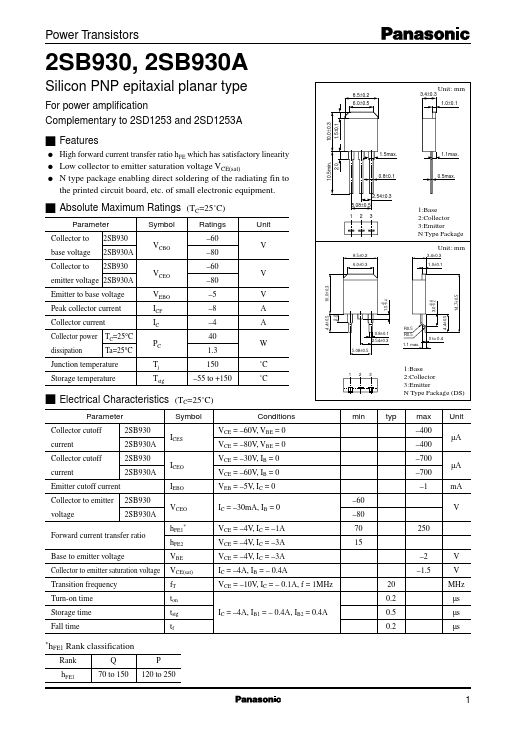 2SB930