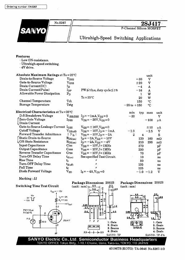 2SJ417