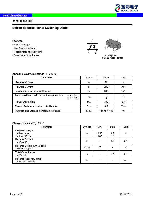 MMBD6100