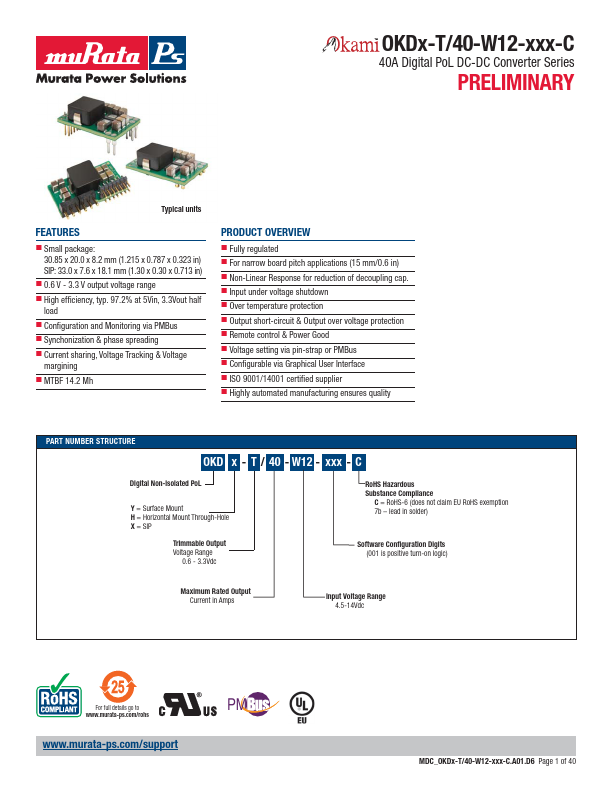 OKDX-T-40-W12-001-C