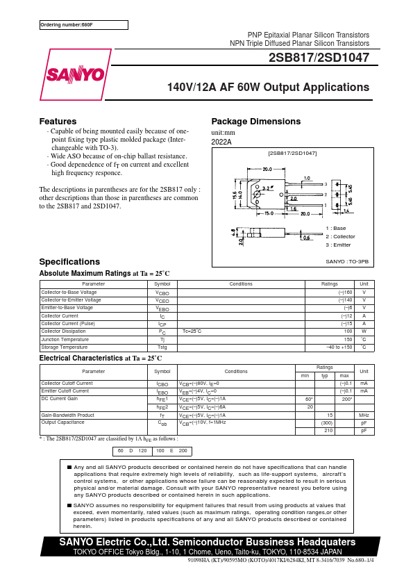 2SB817