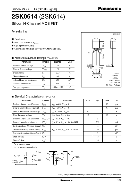 2SK614