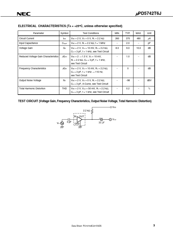 UPD5742T6J