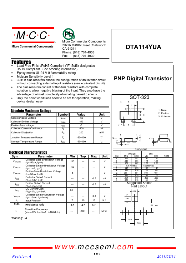 DTA114YUA