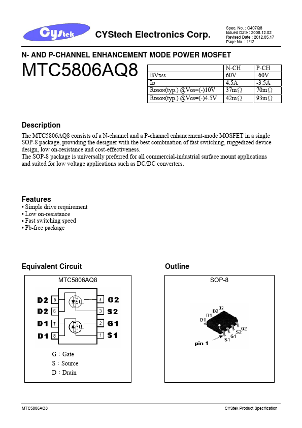 MTC5806AQ8