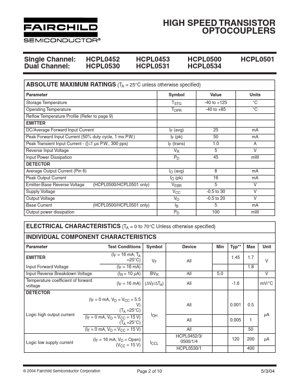 HCPL0501