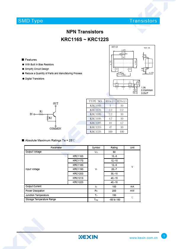 KRC118S