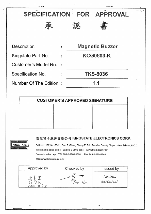 KCG0603-K