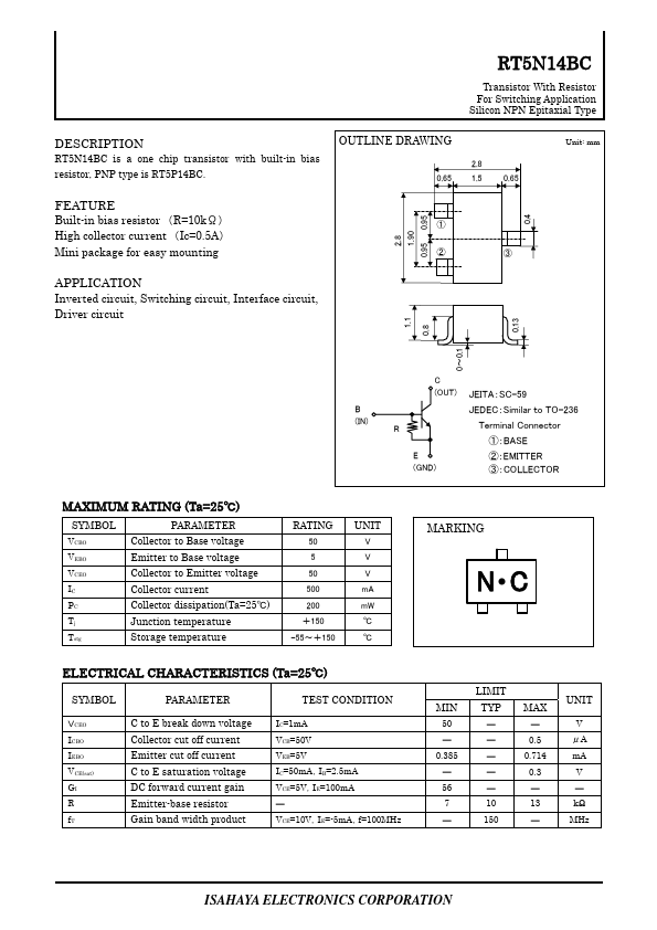 RT5N14BC