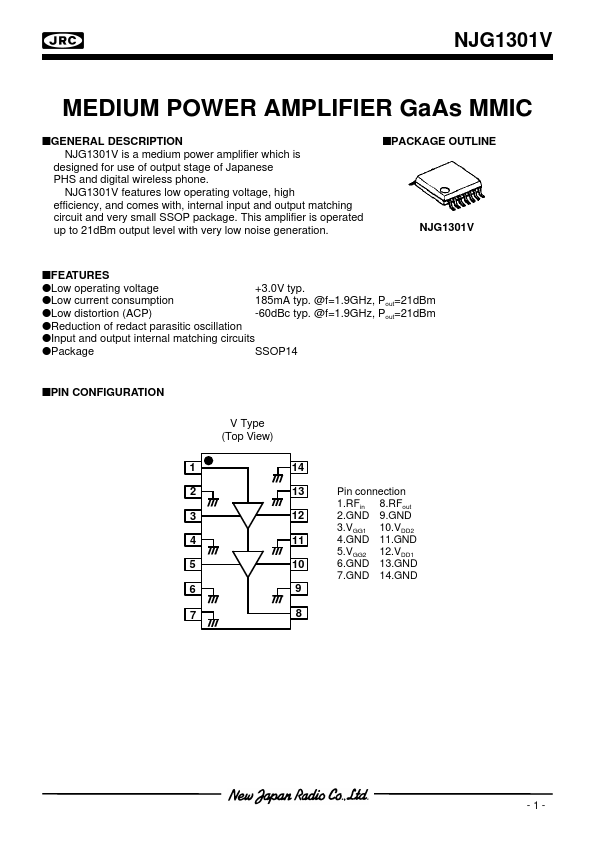 NJG1301V