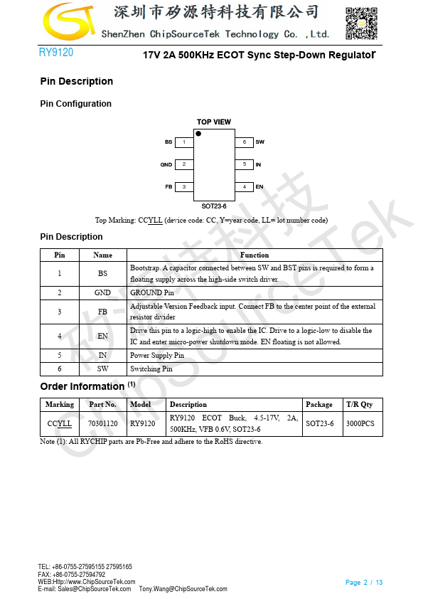 RY9120