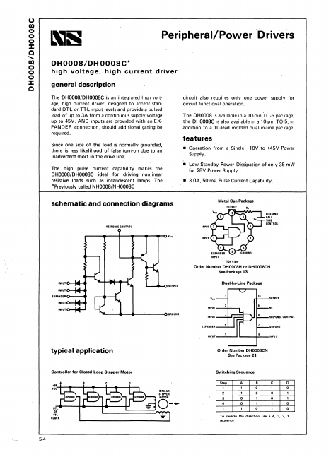 DH0008C