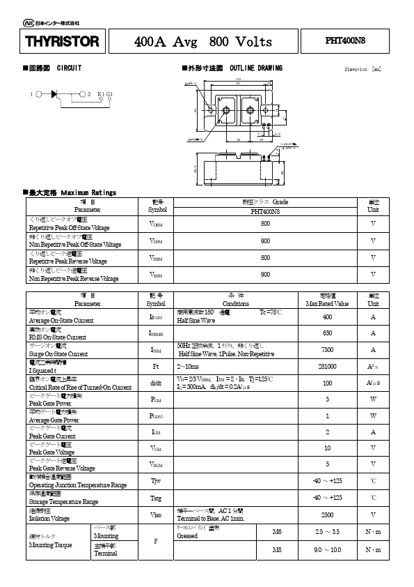 PHT400N8