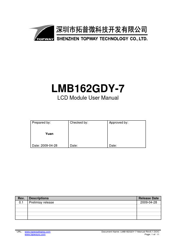 LMB162GDY-7