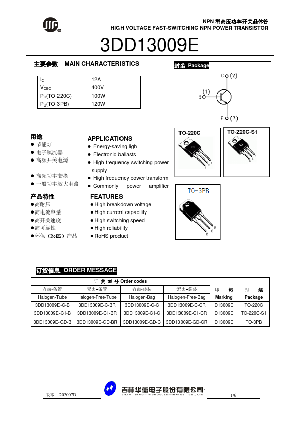 3DD13009E