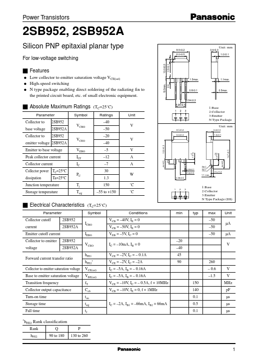 2SB952A