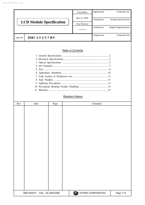 DM16207H