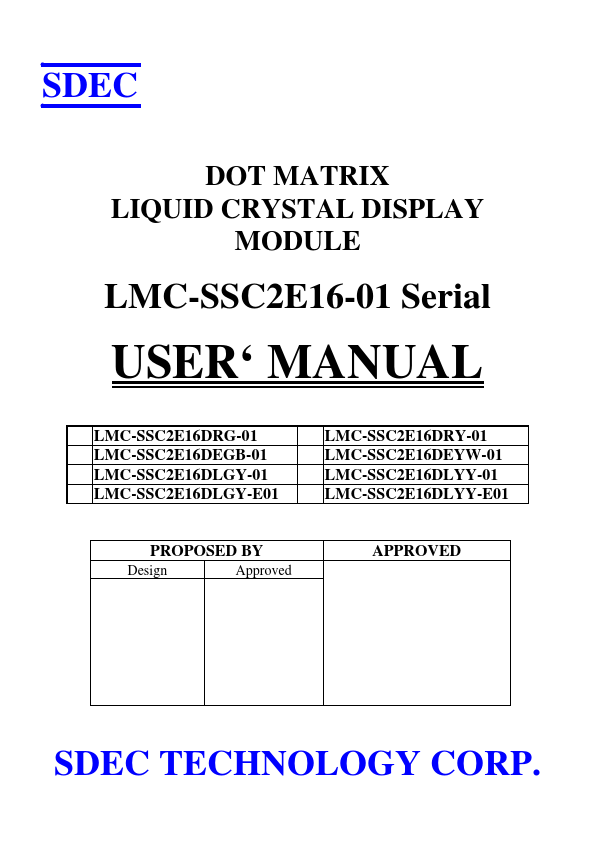 LMC-SSC2E16DLGY-E01