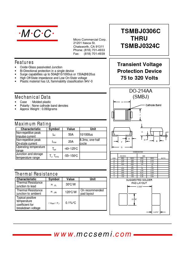 TSMBJ0312C