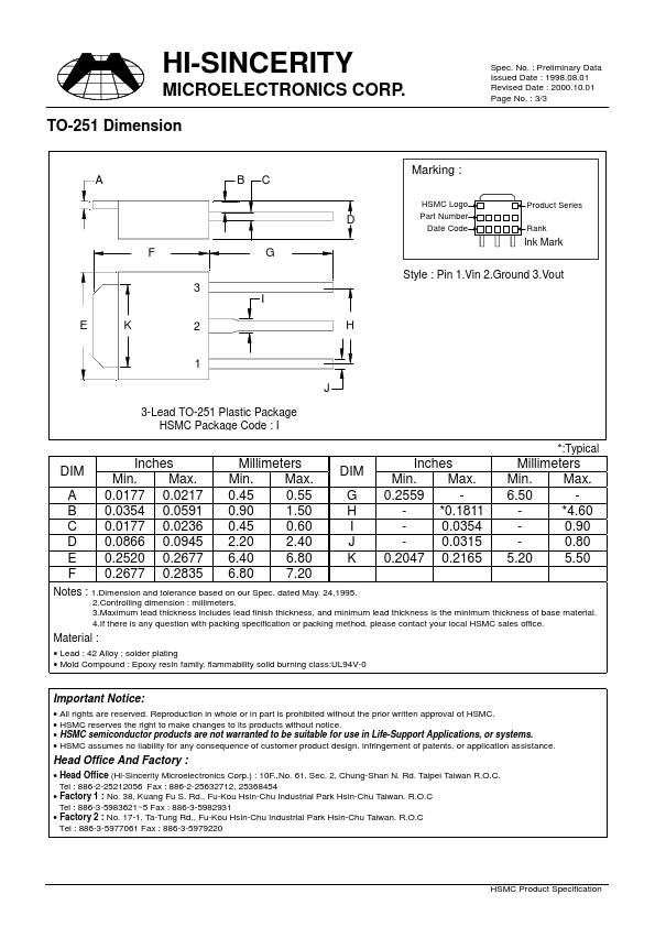 H7805BI