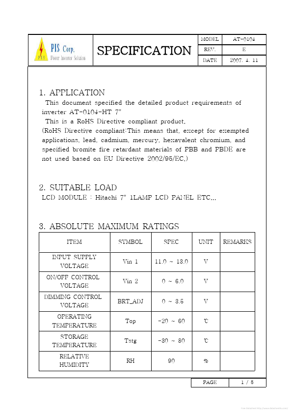 AT-0104-HT7