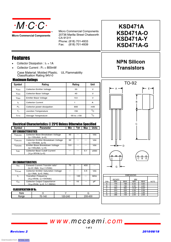 KSD471A-G