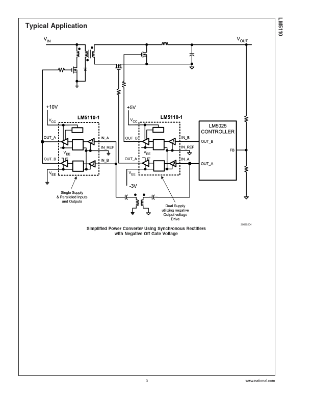 LM5110