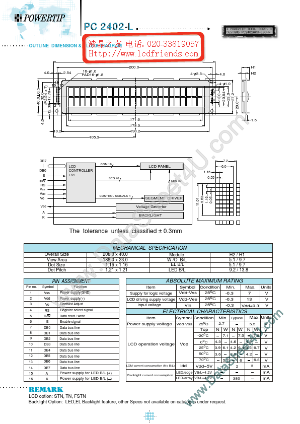 pc2402l